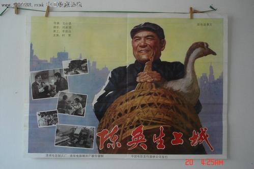 布里奇沃特学院本科毕业证